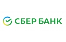 Банк Сбербанк России в Ардатове (Нижегородская обл.)